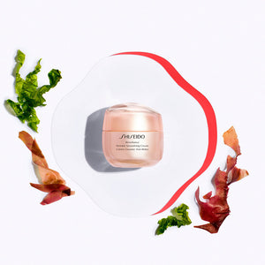 Shiseido Beneficência creme suavizante de rugas 50 ml