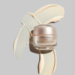 Shiseido Beneficência creme suavizante de rugas enriquecido 50 ml
