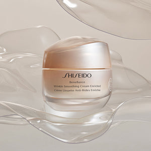 Shiseido Beneficência creme suavizante de rugas enriquecido 50 ml