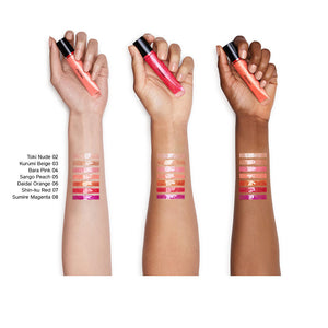 Shiseido Shimmer gel gloss #03 kurumi bege 9 ml
