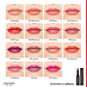 Shiseido Bálsamo labial gel cor #112-tiger lírio