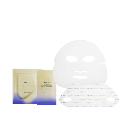 Shiseido Perfeição vital máscara facial liftdefine radiante 6 pz
