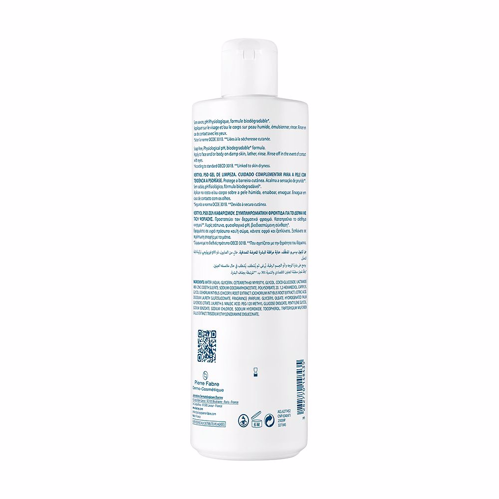 Ducray Kertyol pso gel de limpeza ultra-rico 400 ml