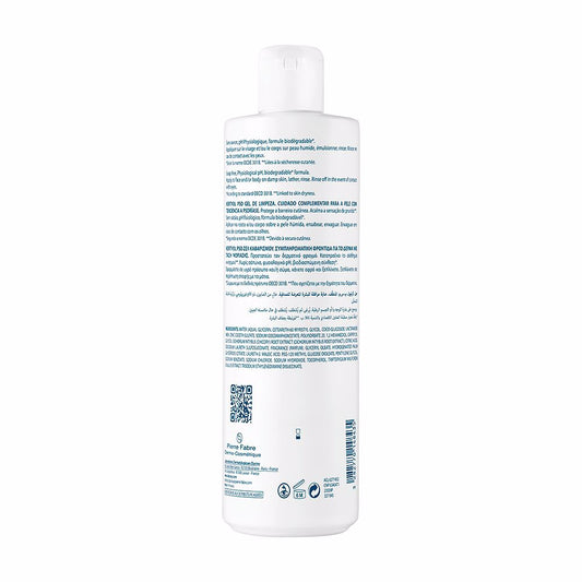 Ducray Kertyol pso gel de limpeza ultra-rico 400 ml