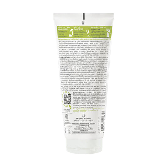 A-Derma Bálsamo emoliente exomega control para pele atópica 200 ml