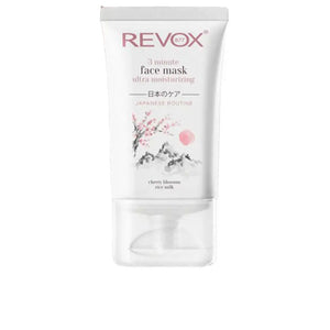 Revox B77 Ritual japonês máscara facial 3 minutos ultra hidratante 30 ml