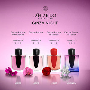 Shiseido Ginza noite eau de perfume intenso 50 ml