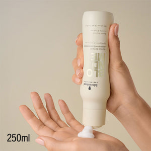 Schwarzkopf Blondme bond repair condicionador nutritivo 250 ml