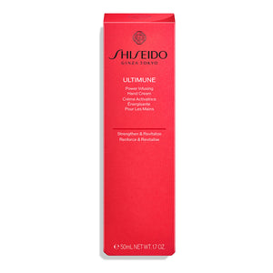 Shiseido Creme para as mãos infusão de energia ultimune 50 ml