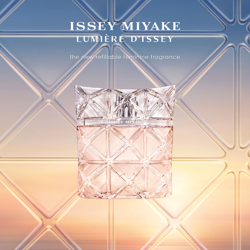 Issey Miyake Lumière d'issey edp vapo 50 ml