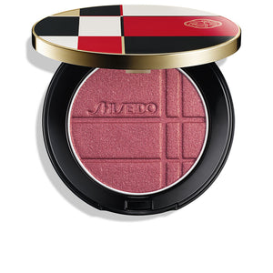 Shiseido Realçador de cor e brilho #05 - vermelho-rubi 7,2 g