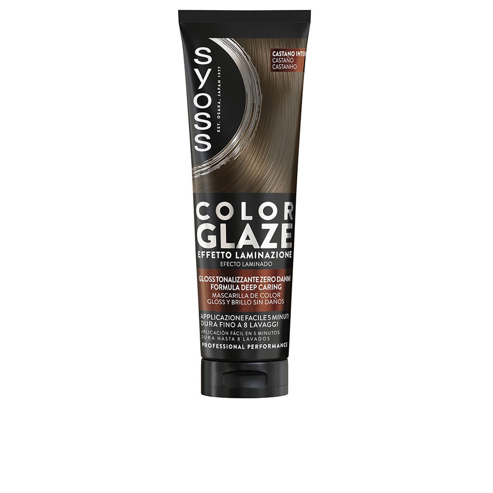 Syoss Esmalte colorido máscara de cor matificante com efeito laminado #marrom 130 ml