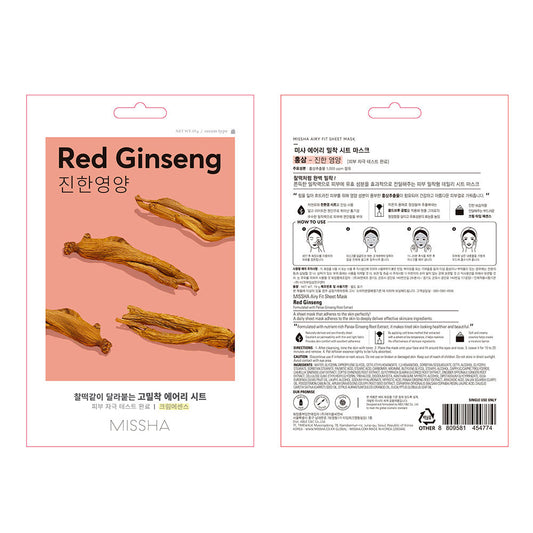 Missha Máscara facial air fit com ginseng vermelho 19 g