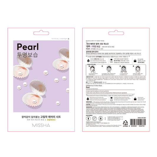 Missha Máscara facial airy fit sheet #pearl 1 unidade