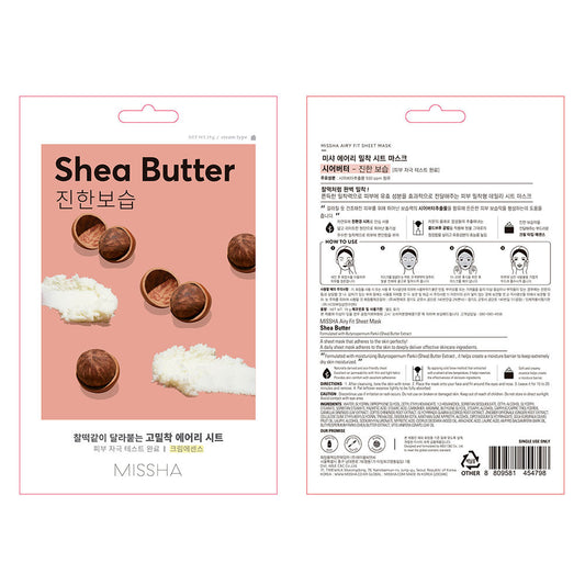 Missha Máscara facial airy fit sheet com manteiga de karité (1 unidade)