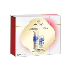 Shiseido Vital perfection intensive sculptdefine serum case 3 unidades