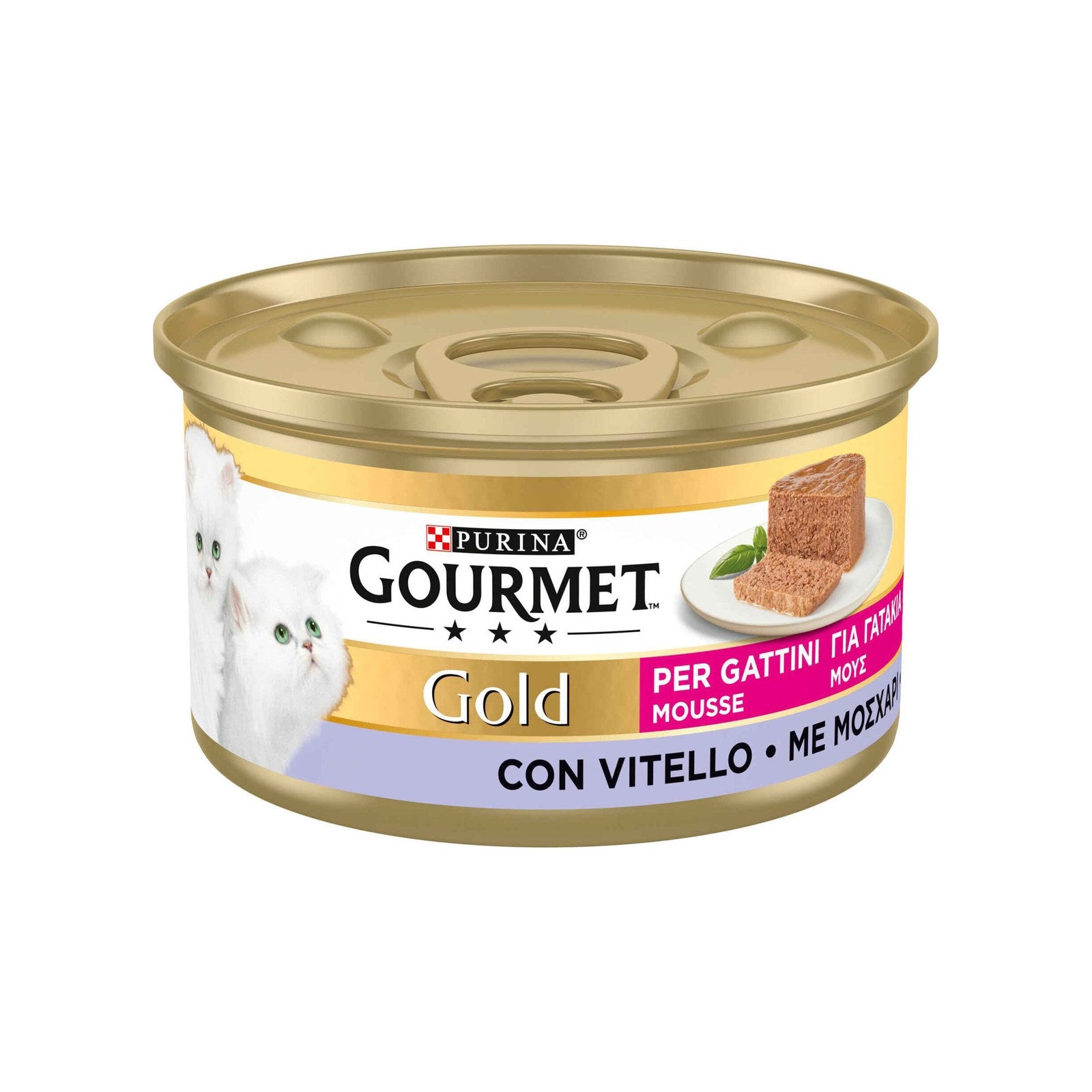 Purina Gourmet Gold Mousse Vitela para Gatinhos 85 g