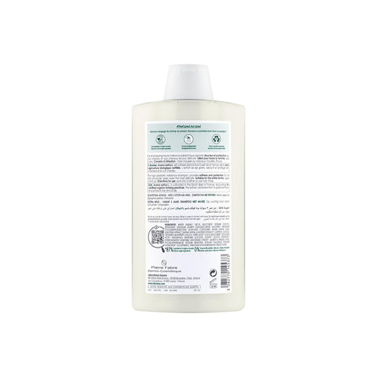 Klorane Ultra-Gentle Champô with Oat Milk 400ml (13.53fl oz)