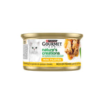 Purina Gourmet Nature's Creations Mini Bifes Frango 85 g