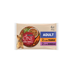 Purina One Mini Comida Húmida para Cão Adulto Sabor Vaca 4x85 g
