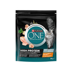 Purina One Ração Gato Adulto High Protein Frango 900 g