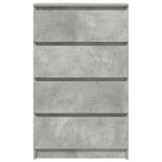 HKH Cómoda de Madera Procesada con 4 Cajones 60 X 35 X 98,5 Cm - Gris Cemento