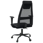 HKH Silla de Oficina de Malla/Cuero Artificial Regulable - Negro