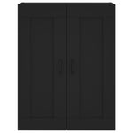 HKH Armario de pared alto en derivados de madera, Aluminio 69,5 x 34 x 90 cm - Negro