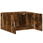 HKH Armario de Pared en derivados de Madera 70 X 42,5 X 40 Cm - Roble Ahumado