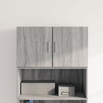 HKH Armario de Pared en Derivados de Madera 70 X 42,5 X 40 Cm - Gris Sonoma
