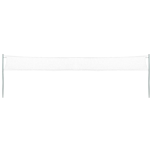 HKH Conjunto de badminton com 4 Raquetes + Rede 620x151 cm