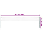 HKH Conjunto de badminton com 4 Raquetes + Rede 620x151 cm