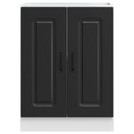 HKH Armário Baixo Lavatório Kalmar - Preto