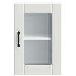 HKH Armario de Pared de Cocina Puerta de Cristal Lucca - Blanco