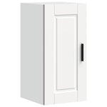 HKH Armario de Pared de Cocina Oporto en Madera Artificial Blanca
