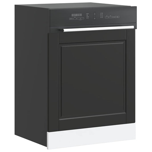 HKH Painel Máquina Lavar Louça Porto - Preto