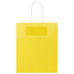 HKH Bolsas de Papel 250 Unidades con Asas - Amarillo - 18x8x22 cm