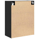 HKH Armario de Pared Moderno de Madera Procesada con 2 Puertas - Roble Negro