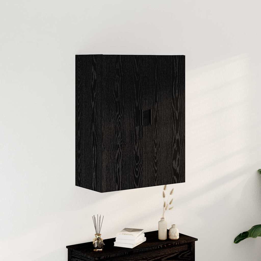 HKH Estante de Pared Moderno en Madera Procesada con 2 Puertas - Roble Negro