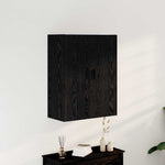 HKH Estante de Pared Moderno en Madera Procesada con 2 Puertas - Roble Negro
