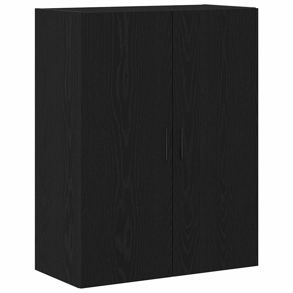 HKH Estante de Pared Moderno en Madera Procesada con 2 Puertas - Roble Negro