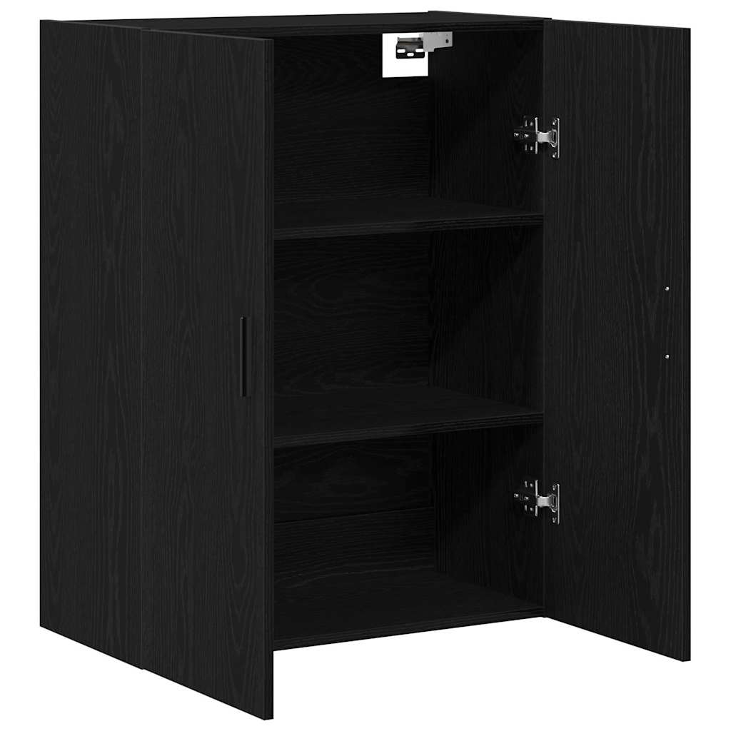 HKH Estante de Pared Moderno en Madera Procesada con 2 Puertas - Roble Negro