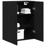 HKH Estante de Pared Moderno en Madera Procesada con 2 Puertas - Roble Negro