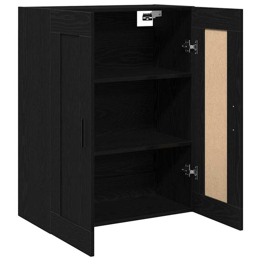 HKH Estante de Pared Moderno en Madera Procesada con 2 Puertas - Roble Negro