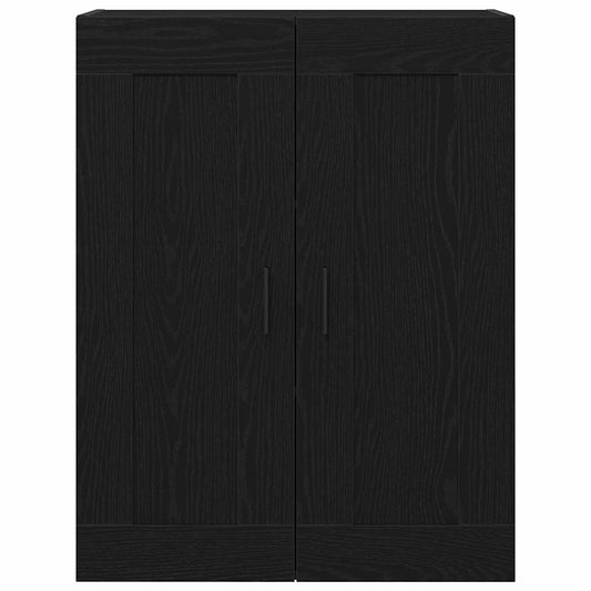 HKH Estante de Pared Moderno en Madera Procesada con 2 Puertas - Roble Negro