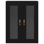 HKH Armario de Pared Moderno de Madera Procesada con 2 Puertas - Roble Negro