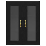 HKH Armario de Pared Moderno de Madera Procesada con 2 Puertas - Roble Negro