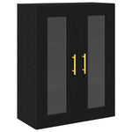 HKH Armario de Pared Moderno de Madera Procesada con 2 Puertas - Roble Negro