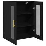 HKH Armario de Pared Moderno de Madera Procesada con 2 Puertas - Roble Negro