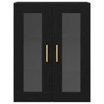 HKH Armario de Pared Moderno de Madera Procesada con 2 Puertas - Roble Negro